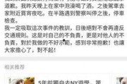 718娱乐吃瓜在线,揭秘娱乐圈最新热点事件